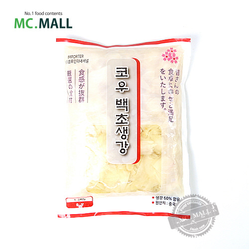 초생강 흰색 코우 1.3KG 초밥 일식