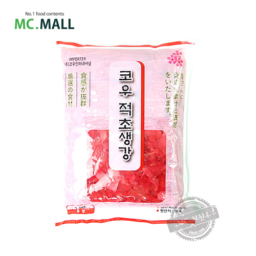 초생강 적색 코우 1.3KG 초밥 일식
