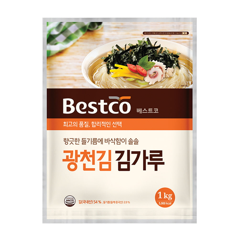 대상 베스트코 광천 김가루 1KG 주먹밥