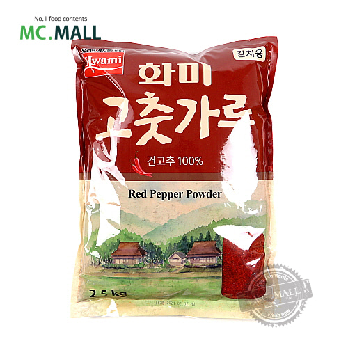 화미 매운 고추가루 고춧가루 특A급 (매운 김치용) 2.5KG