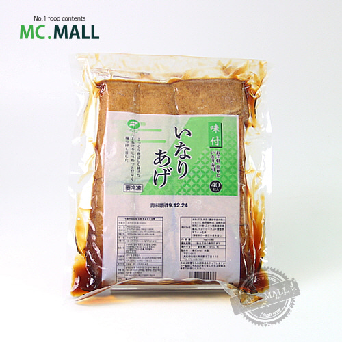 푸요 사각조미 유부초밥 40매 일본 1KG
